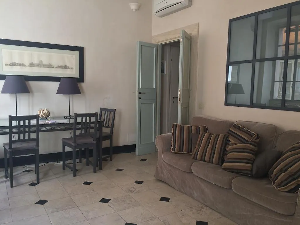 Appartamento La Casa In Vetrina Roma 0*,